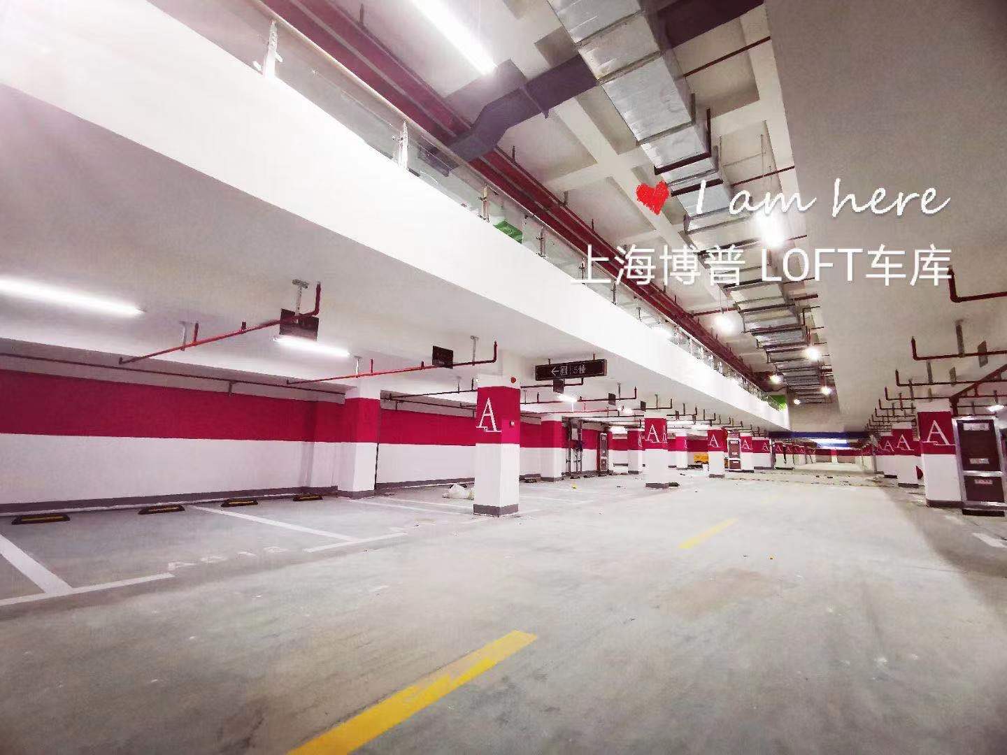 贵港LOFT车库“肤白、貌美、大长腿”实锤!