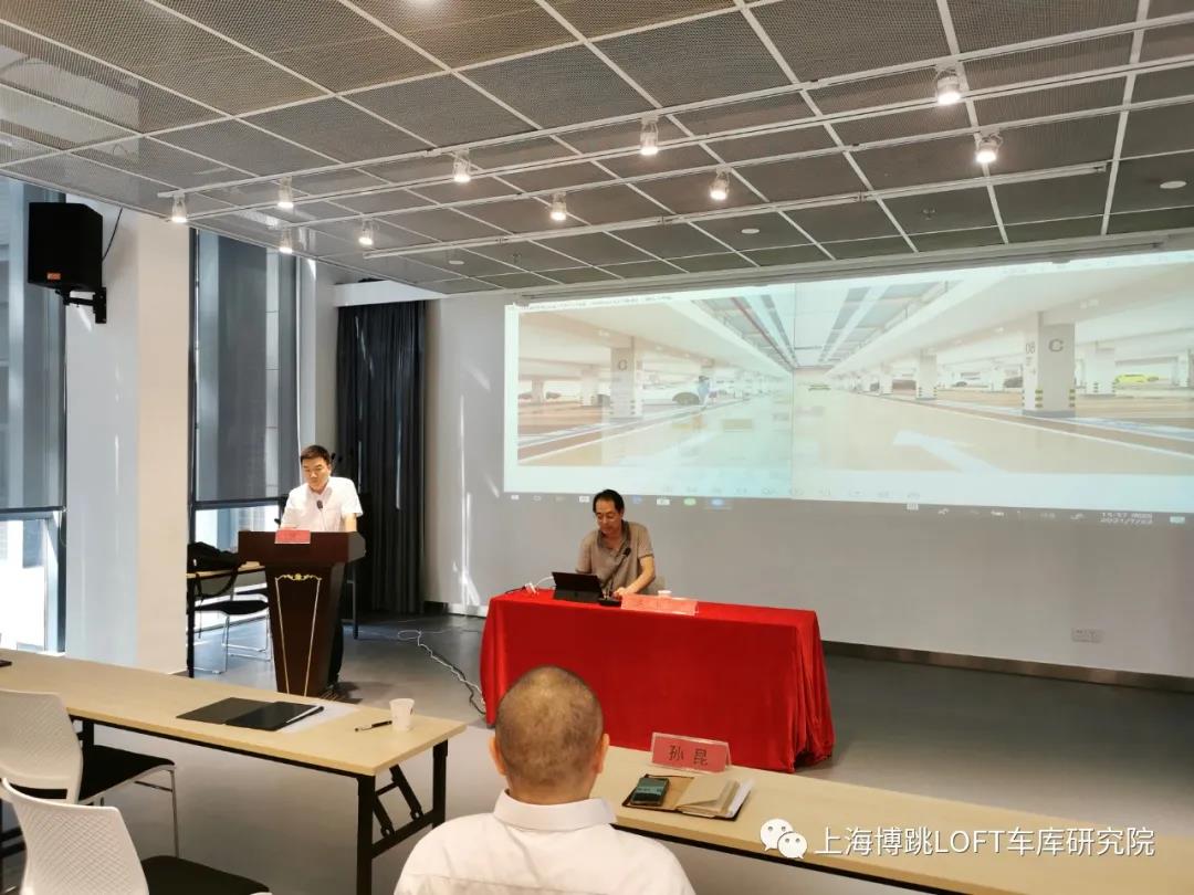 贵港上海博普发明人初光先生受邀参加《先进技术培训会》